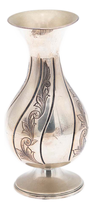 Silver Flower Vase