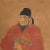 Large 19th Century Chinese Emperor Gaozu of Tang Dynasty (616-626 AD) Framed Painted Silk Full Frontal Portrait....