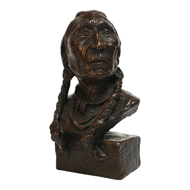 1960s Turtle, Charles Beil For Sale