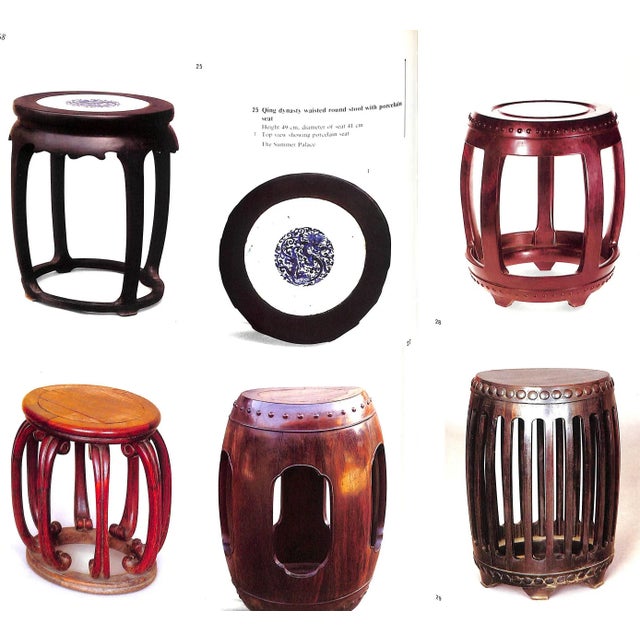 "Classic Chinese Furniture: Ming and Early Qing Dynasties" 1986 Wang, Shixiang For Sale - Image 10 of 12