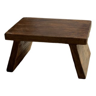 Small Stool in Teak, 1980s For Sale