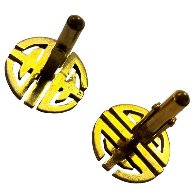 1960s 14k MCM Round Chinese "Longevity" Cufflinks Circle Cut Men's Cufflinks, Pair For Sale - Image 4 of 7