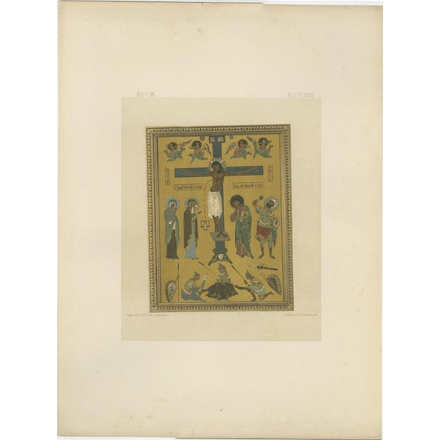 Title: bavarian crucifixion icon chromolithograph, f.x. Zettler munich 1874 this refined chromolithograph depicts a richly...
