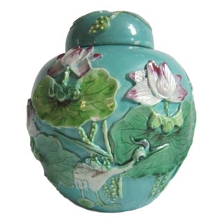 Antique Chinese Wang Bing Rong Ginger Jar For Sale