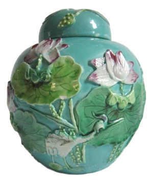 Antique Chinese Wang Bing Rong Ginger Jar