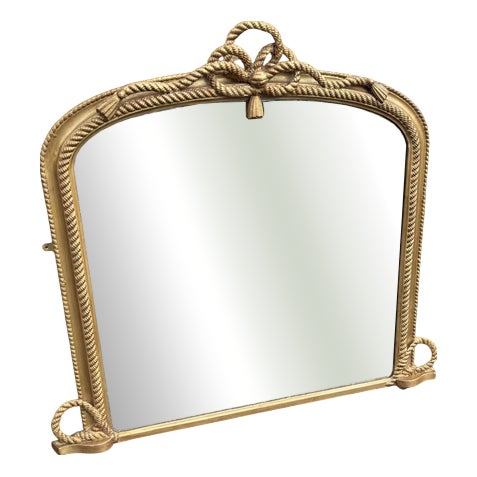 Antique English Arched Top Gilt Overmantle Mirror, 1800s For Sale