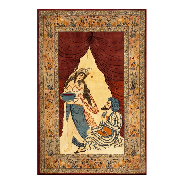 Mid 20th Century Persian Isfahan Carpet For Sale
