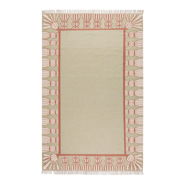 Part & Parcel Goods Wool Tassel Rug, 2’6” x 10', Celadon, Topaz and Eggshell For Sale