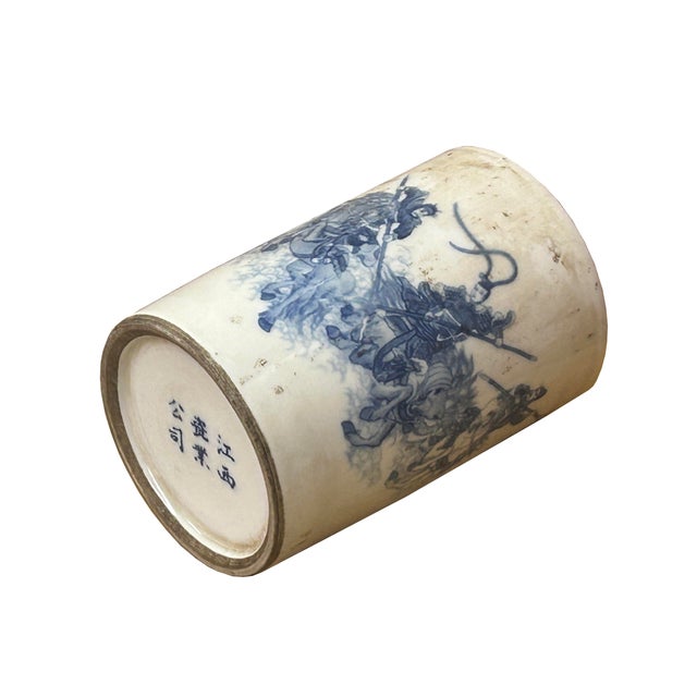 Blue Chinese Distressed White Porcelain Blue Warrior Horse Graphic Holder Vase For Sale - Image 8 of 10