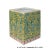 Chinoiserie Chinese Distressed Porcelain Green Ancient Dragons Motif Square Pot For Sale - Image 3 of 5