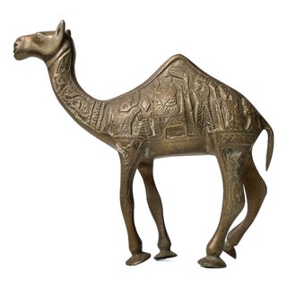 Vintage Holy Land Camel Figurine in Etched Brass, 1970s For Sale