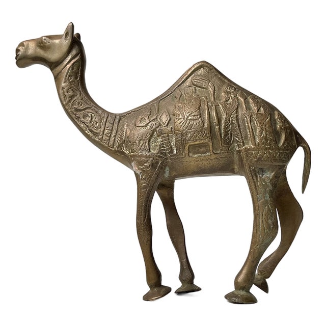Vintage Holy Land Camel Figurine in Etched Brass, 1970s For Sale