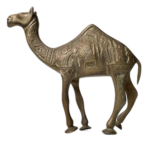 Vintage Holy Land Camel Figurine in Etched Brass, 1970s