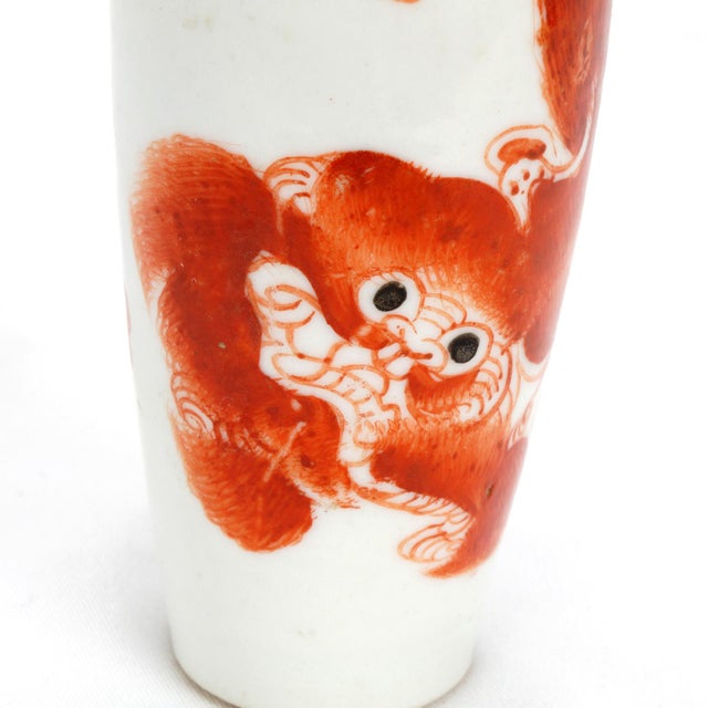 Ceramic Miniature Antique Chinese Porcelain Vase With Red Foo Dogs For Sale - Image 7 of 9