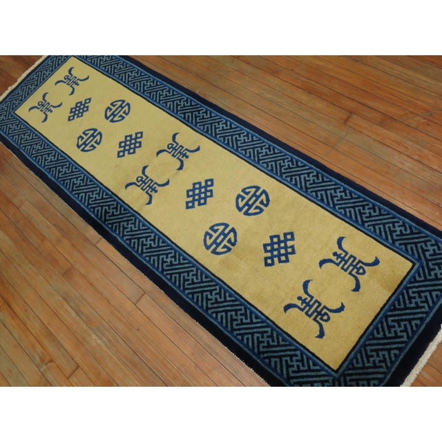 Antique Chinese Runner - 2'6" x 7'5" For Sale - Image 17 of 18