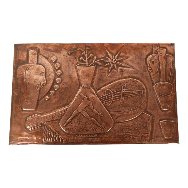 Mid-Century Italian Cubist Copper Sculpture Panel, 1950s For Sale
