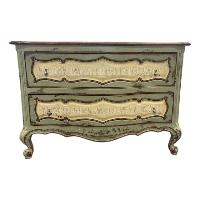 Late 20th Century Painted French Style Jardin Chest of Drawers For Sale