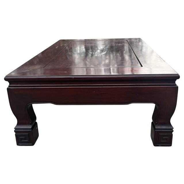 Mid 20th Century Mid 20th Century Rosewood Japanese Formal Dining Table For Sale - Image 5 of 7