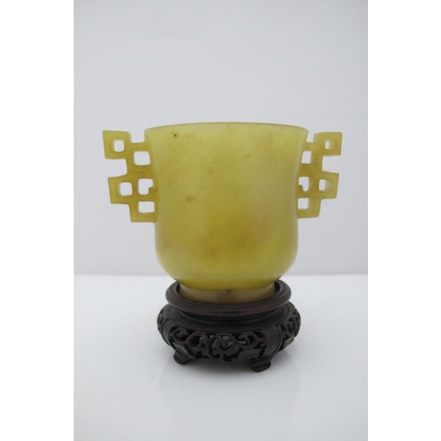 Wood Chinese Archaistic Yellow Jade Twin Handled Libation Cup With Carved Wood Stand For Sale - Image 7 of 12