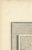 Paper Pieter Mortier, Tabernacle Altars, Golden Candlestick and Brazen Laver, 1700, Engraving For Sale - Image 7 of 12