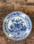Blue Vintage Asian Blue Flow Glazed Ceramic Plates - Set of 4 For Sale - Image 8 of 8