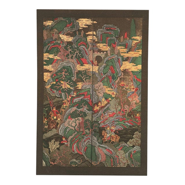 1925 Antique Art Deco Chinese Coromandel Screen Lithograph-Landscape, Documentation For Sale