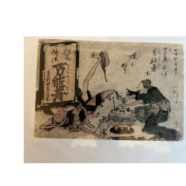 Japanese Antique 19thC Japanese Woodblock Print Toba-e Humorous Scene Hokusai Style For Sale - Image 3 of 8