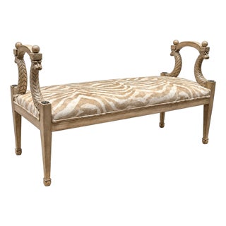 1970s Baker Furniture Neoclassical Style Painted Bench / Ottoman Tiger Upholstery For Sale