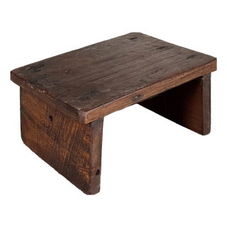 Small Upcycled Teak Stool, 1990s For Sale