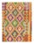 Traditional Pasargad DC Kilim Handspun Flat Weave Wool Rug For Sale - Image 3 of 3