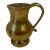Vintage Heavy Brass Pitcher For Sale