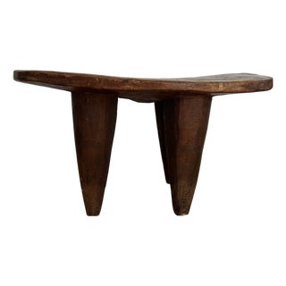 Vintage Rustic African Senufo Stool - Hand Carved Wood For Sale