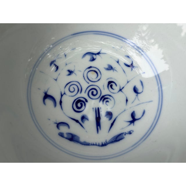 Late 20th Century Vintage Blue and White Floral Chinese Bowl For Sale - Image 5 of 18