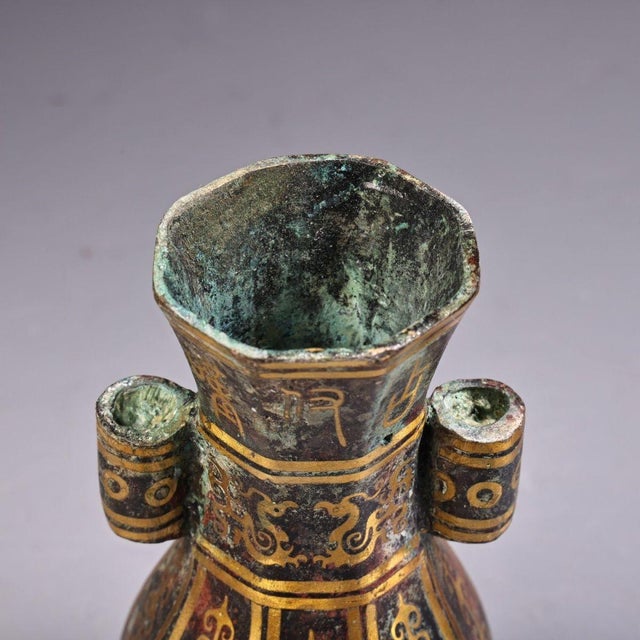 Metal Bronze Vase With Gold Inlay, Archaic Style Arrow Ear Hu Vessel, Chinoiserie Tabletop Bronze Decor For Sale - Image 7 of 10