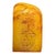 1970s Carved Tianhuang Stone Seal With Figural Landscape Scene For Sale