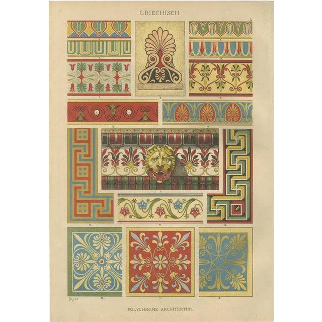 Greek Architecture and Ornament Prints, 1887, Paper, Set of 3 For Sale - Image 3 of 11