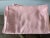 CORRECTION TO SHIPPING TIME, THIS IS SELLER SHIPPING, ARRIVAL TIME IS 4-10 DAYS FROM PURCHASE DATE. Pink poly blend fabric...