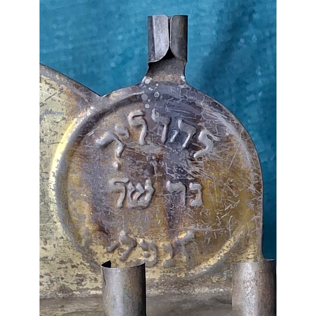 Rare 1909 Tobias Cohen Menorah Set Smithsonian Match Patented Oil & Candle Lamps For Sale - Image 14 of 18