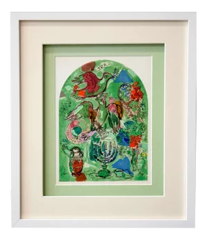 Modern Marc Chagall "Asher" Lithograph - Limited Edition