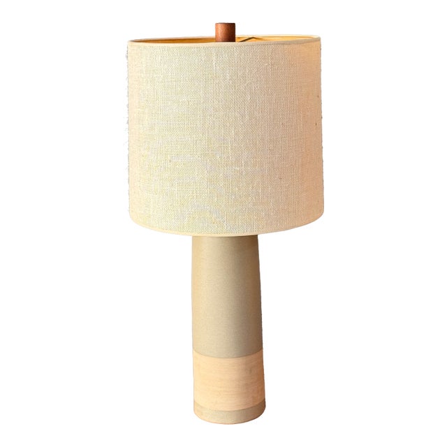 Gordon and Jane Martz Table Lamp by Marshall Studios For Sale