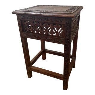 1930s Persian Hand Carved Side Table For Sale