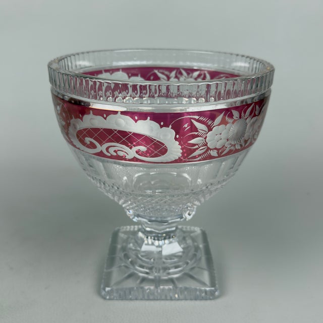 A magnificent and elegant chalice centerpiece, an example of fine artistic glass craftsmanship. This exquisite piece...