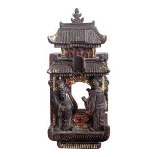 Antique Chinese Miniature Carving of Wedding Bed Fineal For Sale