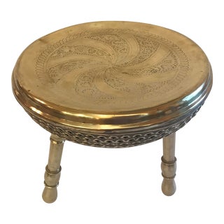 Vintage Turkish Brass Warming Stool For Sale