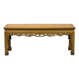 Vintage Oriental Light Brown Dragon Motif Apron Wood Bench Table For Sale