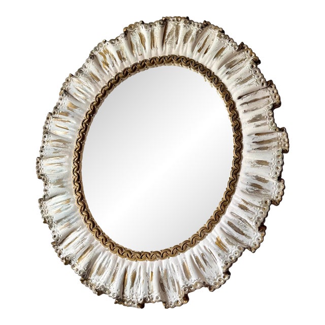 1960s Gold and Cream Ruffle Oval Mirror For Sale