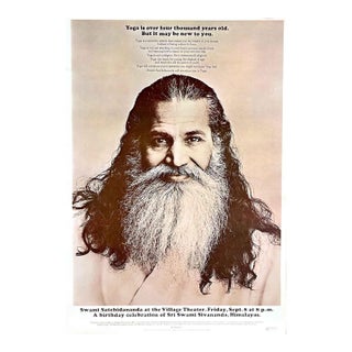 Peter Max Pop Art Poster 18 His Holiness Satchidananda For Sale