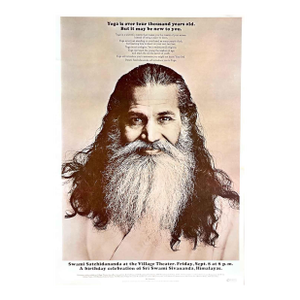 Peter Max Pop Art Poster 18 His Holiness Satchidananda