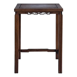 Vintage Oriental Simple Geometric Apron Rectangular Brown Side Table For Sale