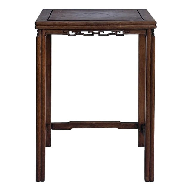 Vintage Oriental Simple Geometric Apron Rectangular Brown Side Table For Sale